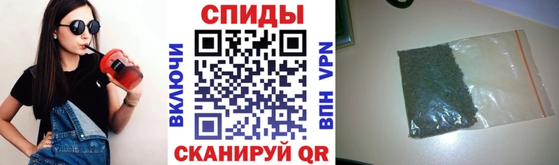 Бутират оксана  Рубцовск 