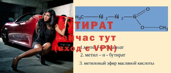 a pvp Алексин