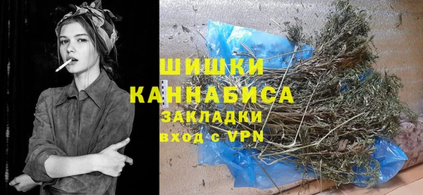 альфа пвп VHQ Алзамай