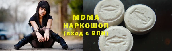 a pvp Алексин