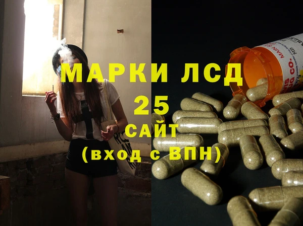 a pvp Алексин
