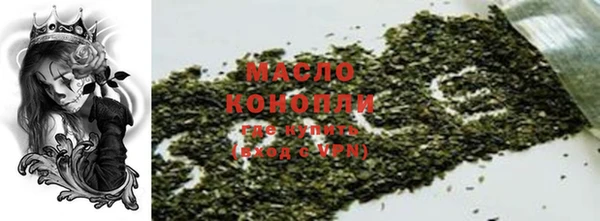 кокаин перу Липки