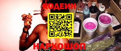 мефедрон мука Лесосибирск