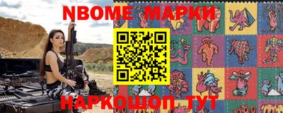 mdma Ликино-Дулёво