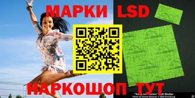 альфа пвп Ливны