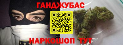 mdma Ликино-Дулёво