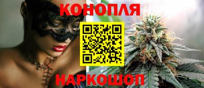 mdma Ликино-Дулёво