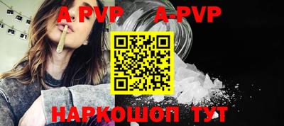 мефедрон мука Лесосибирск