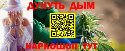 мефедрон мука Лесосибирск