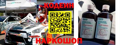 мефедрон мука Лесосибирск