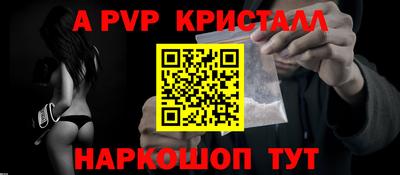мефедрон мука Лесосибирск
