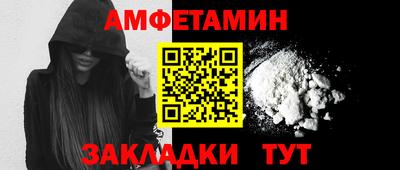 мефедрон мука Лесосибирск