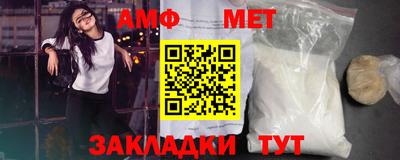 мефедрон мука Лесосибирск