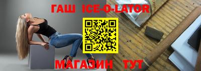 мефедрон мука Лесосибирск