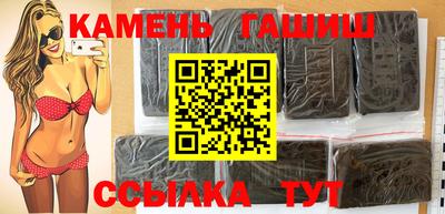 мефедрон мука Лесосибирск