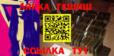 mdma Ликино-Дулёво
