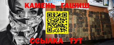 мефедрон мука Лесосибирск