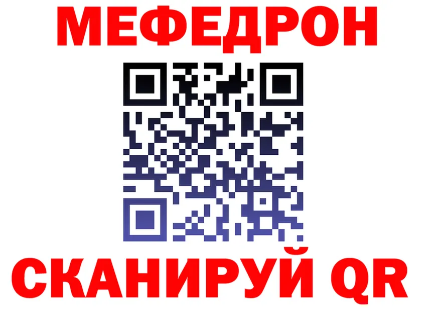Cocaine VHQ ССЫЛКА площадка hydra Рубцовск